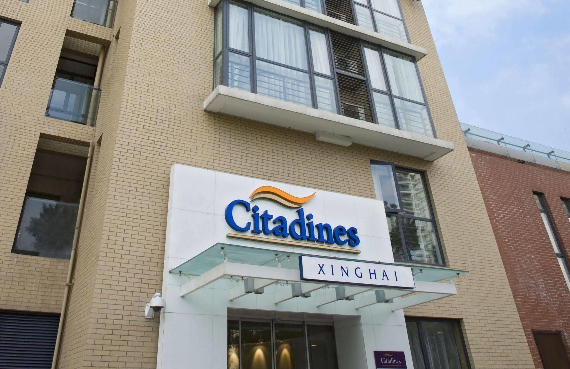 סוג'ואו Citadines Xinghai Suzhou מראה חיצוני תמונה